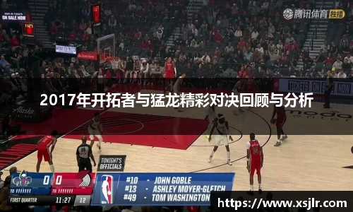 BoB半岛·体育中国官方网站