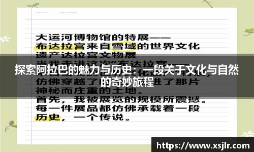 半岛bob·官方