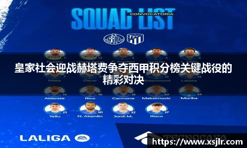 半岛bob·官方网站