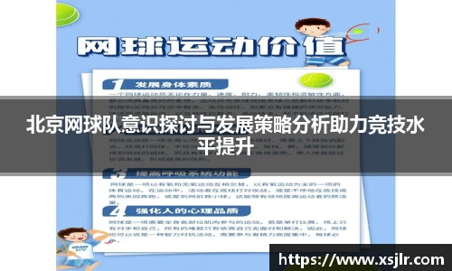 半岛·BOB官方网站