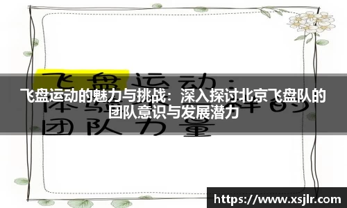 半岛·BOB官方网站