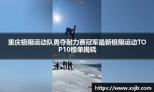 BoB半岛·体育中国官方网站