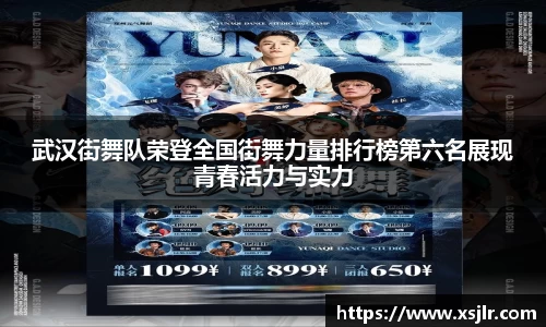 BoB半岛·体育中国官方网站