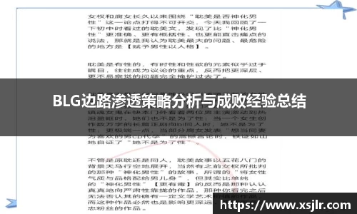 BoB半岛·体育中国官方网站