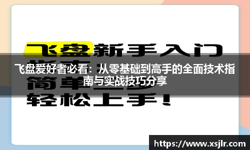 半岛·BOB官方网站