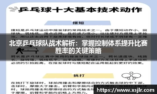 半岛·BOB官方网站