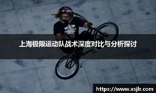 半岛bob·官方