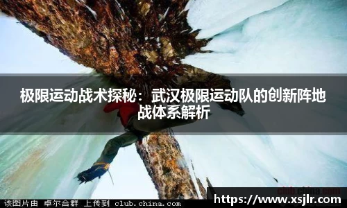 半岛·BOB官方网站