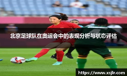 BoB半岛·体育中国官方网站