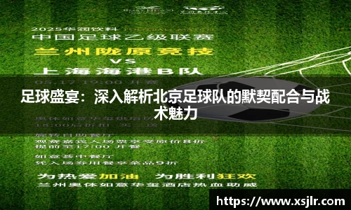 BoB半岛·体育中国官方网站