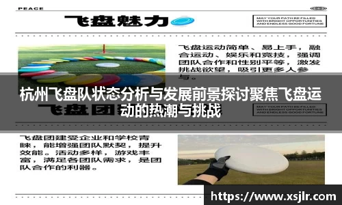 半岛·BOB官方网站