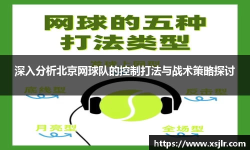 半岛·BOB官方网站