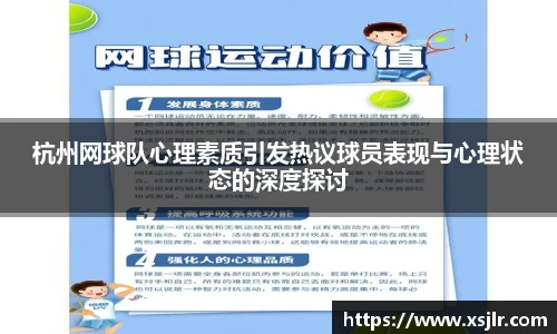 半岛bob·官方