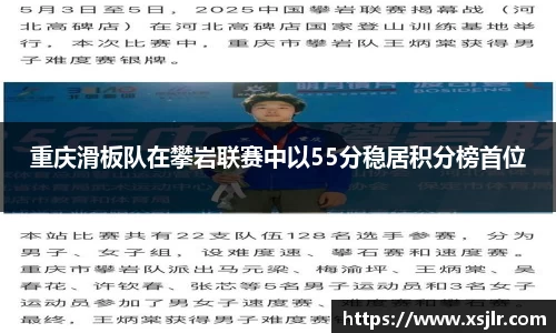 半岛·BOB官方网站
