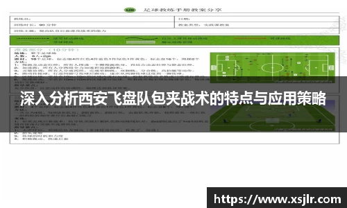 半岛bob·官方网站